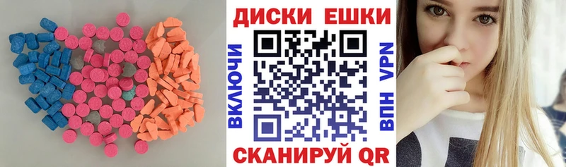 нарко площадка Telegram  наркота  Конаково  ЭКСТАЗИ бентли  кракен зеркало 