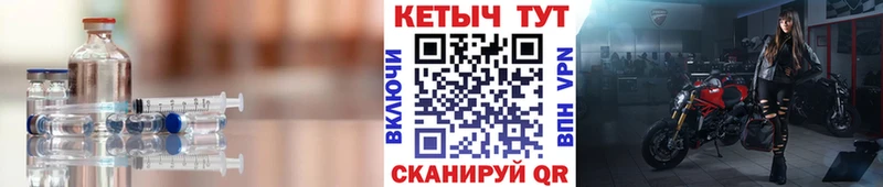 как найти наркотики  Конаково  Кетамин VHQ 