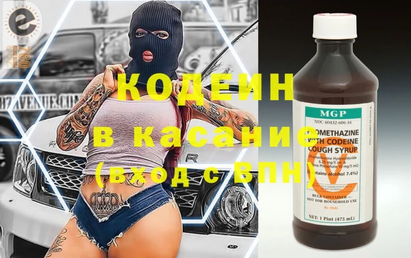 apvp Алексин