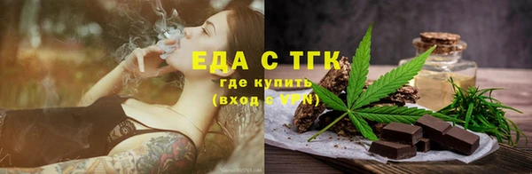 марки lsd Алексеевка