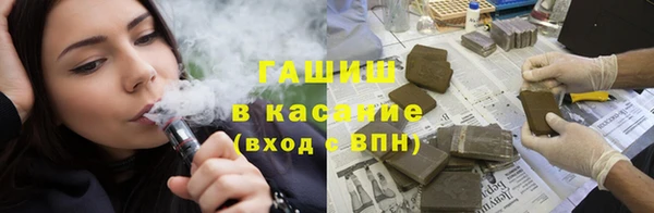 МДПВ Алзамай