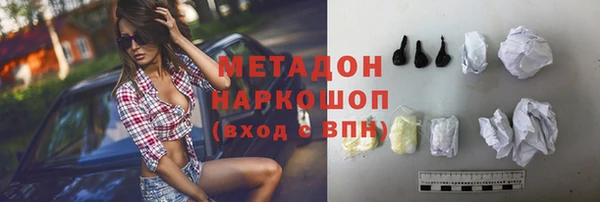 apvp Алексин
