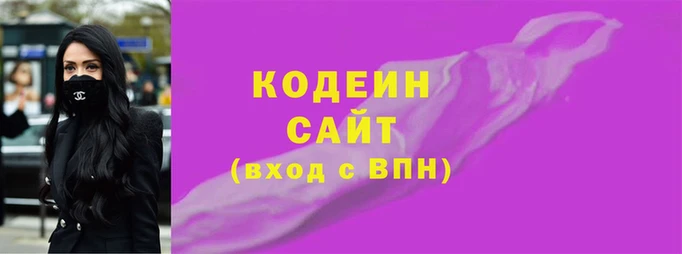 марки lsd Алексеевка