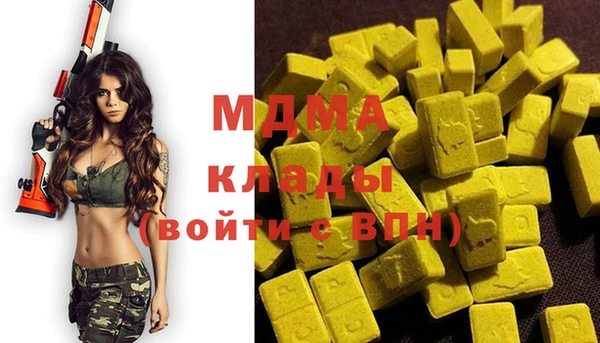 МДПВ Алзамай