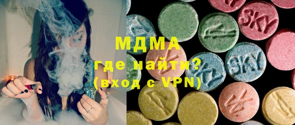 марки lsd Алексеевка