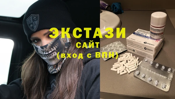 apvp Алексин