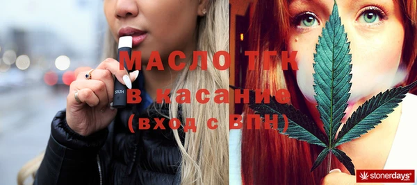марки lsd Алексеевка