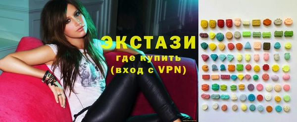 марки lsd Алексеевка