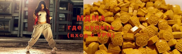 марки lsd Алексеевка