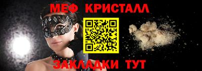 героин Кимры