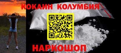 метадон Кандалакша
