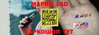 метамфетамин Канаш