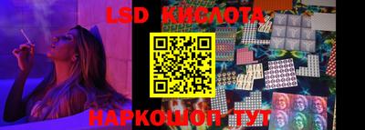 метамфетамин Канаш