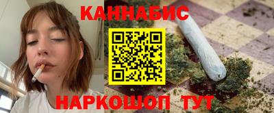 метамфетамин Канаш