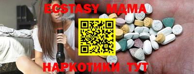 героин Кимры