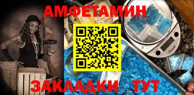 героин Кимры
