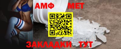 шишки Камышлов
