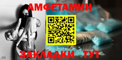 метадон Кандалакша