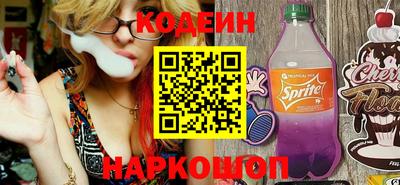 метадон Кандалакша
