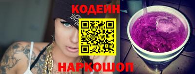 spice Кинель