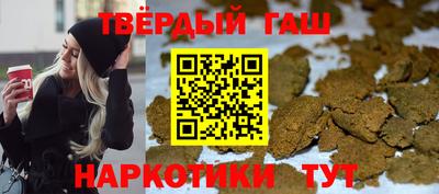 метадон Кандалакша