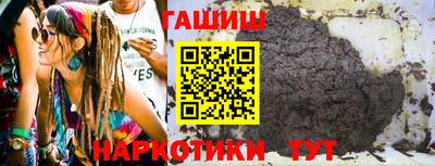 метадон Кандалакша