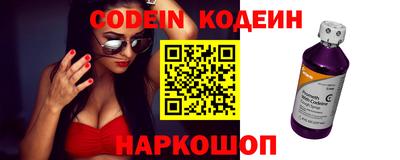 метадон Кандалакша