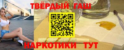 мескалин Кингисепп
