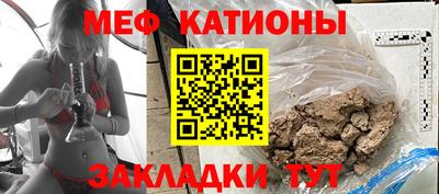 метадон Кандалакша