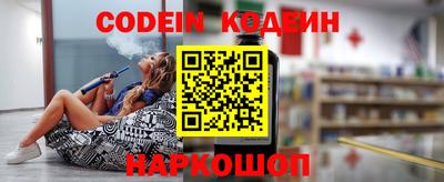 spice Кинель