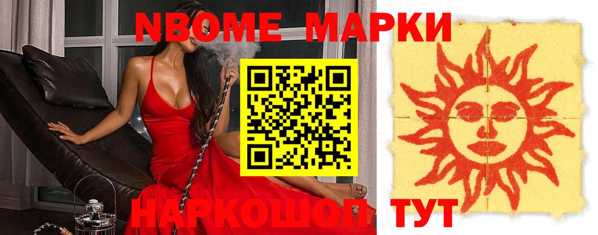 ЛСД экстази кислота  Вход с VPN  LSD-25 экстази ecstasy  Конаково 