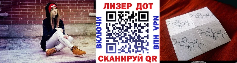 Марки N-bome 1500мкг  ссылка на мегу маркетплейс  Конаково 